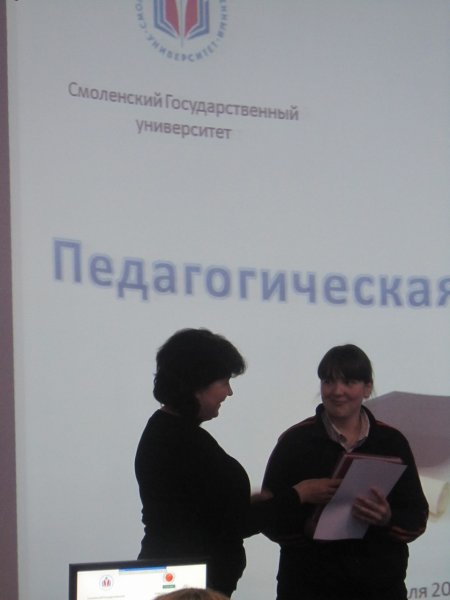 Фото к Мечтать и проектировать — не вредно!
