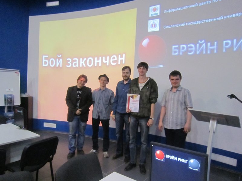 Фото к «Брейн-ринг» — игра продолжается!
