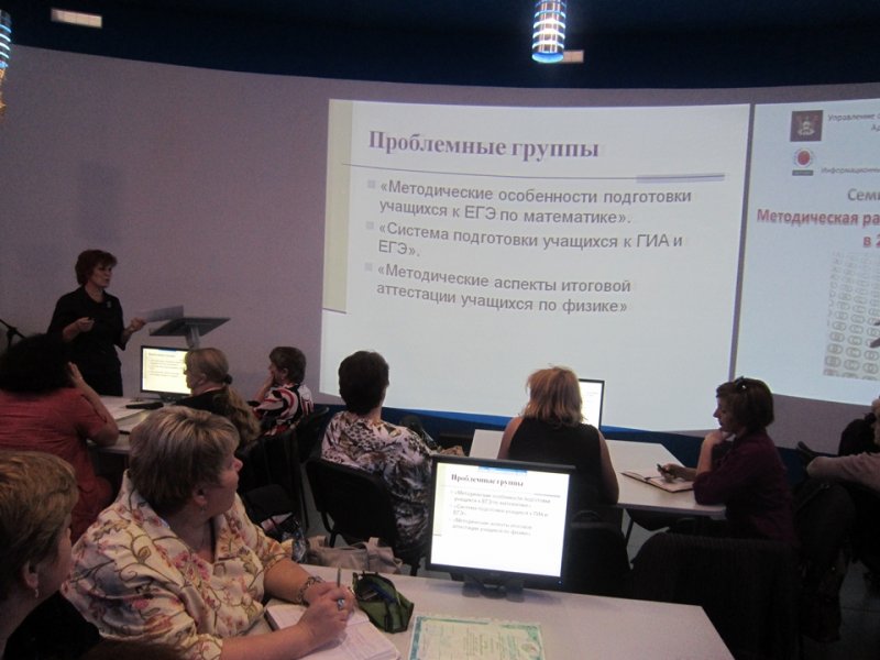 Фото к Работа с одаренными детьми