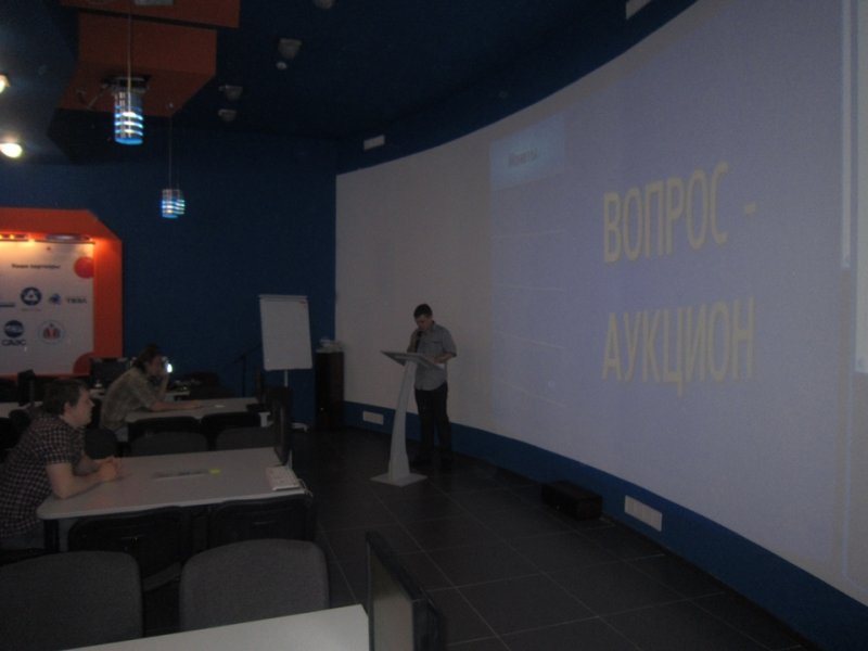 Фото к Игры разума в Информационном центре по атомной энергии