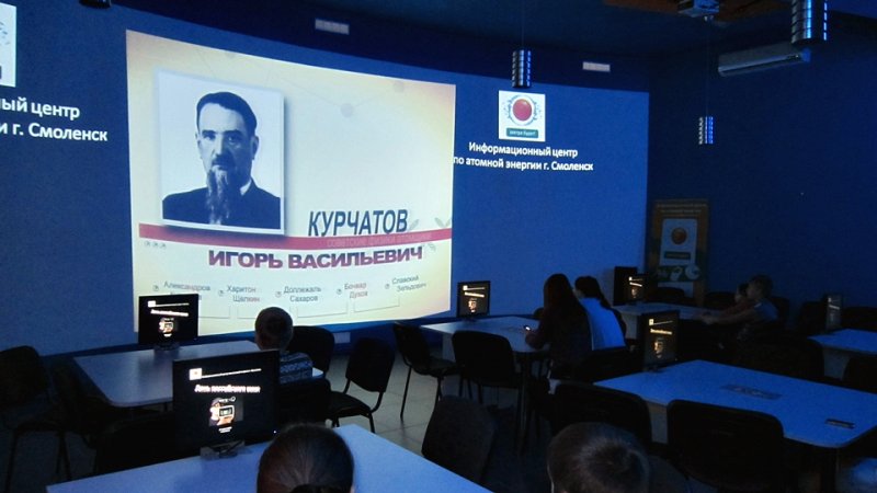 Фото к День российского кино в Смоленском информационном центре