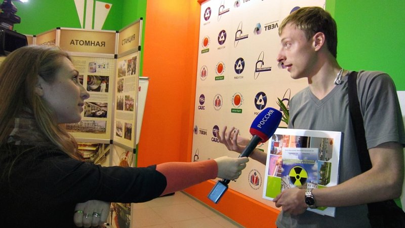Фото к А что ТЫ знаешь о Смоленской АЭС?