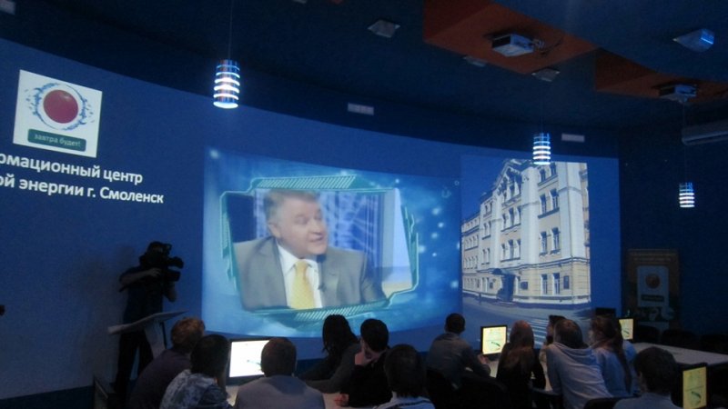 Фото к В Смоленске отметили Всемирный день информации 