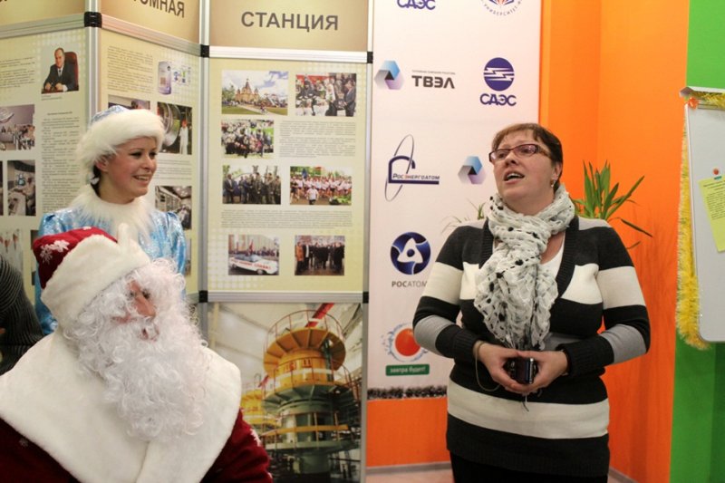 Фото к «Атомная елка» в Смоленске