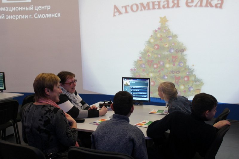 Фото к «Атомная елка» в Смоленске