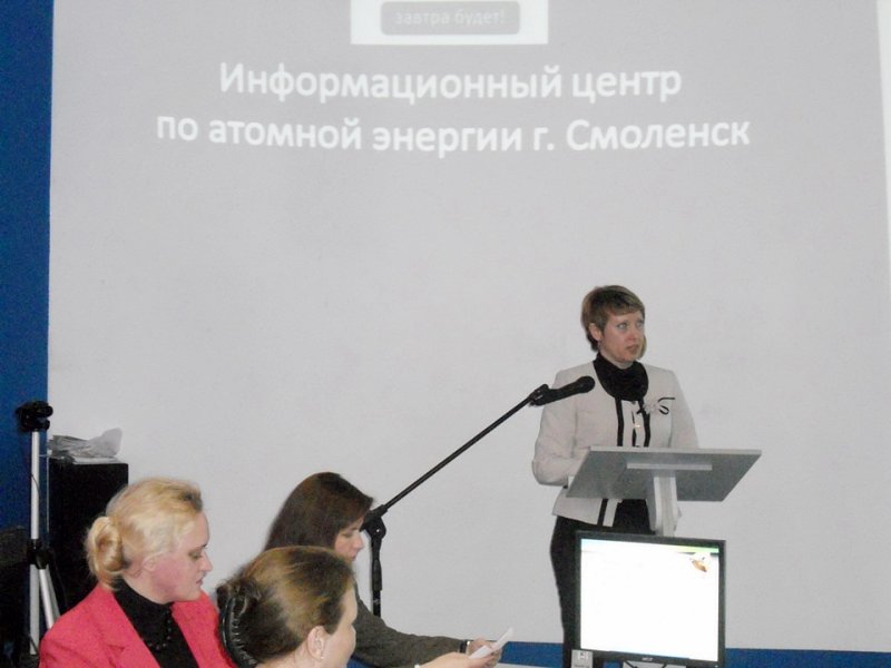 Фото к Проектная деятельность школьников