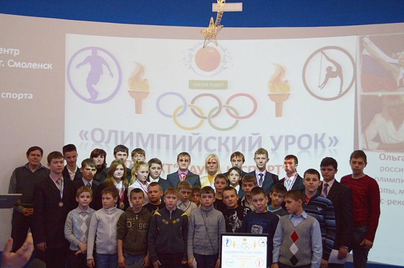 Фото к Олимпийская чемпионка Ольга Кузенкова рассказала юным спортсменам, чего стоит Олимпийская медаль