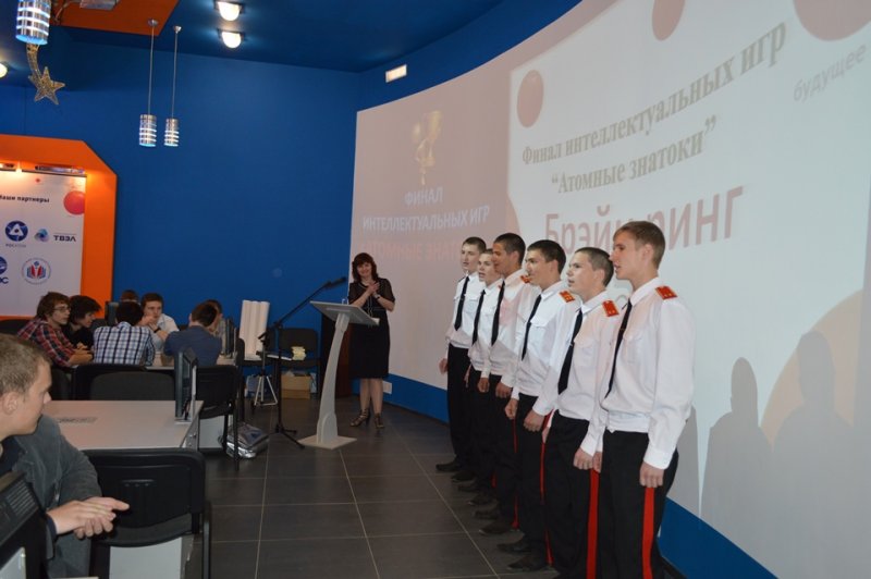 Фото к Фанаты атома: ни шагу назад!