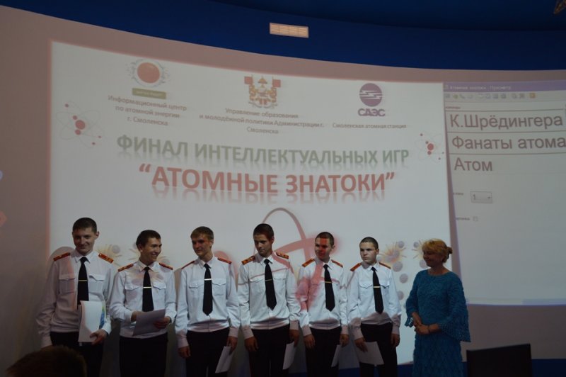 Фото к Фанаты атома: ни шагу назад!