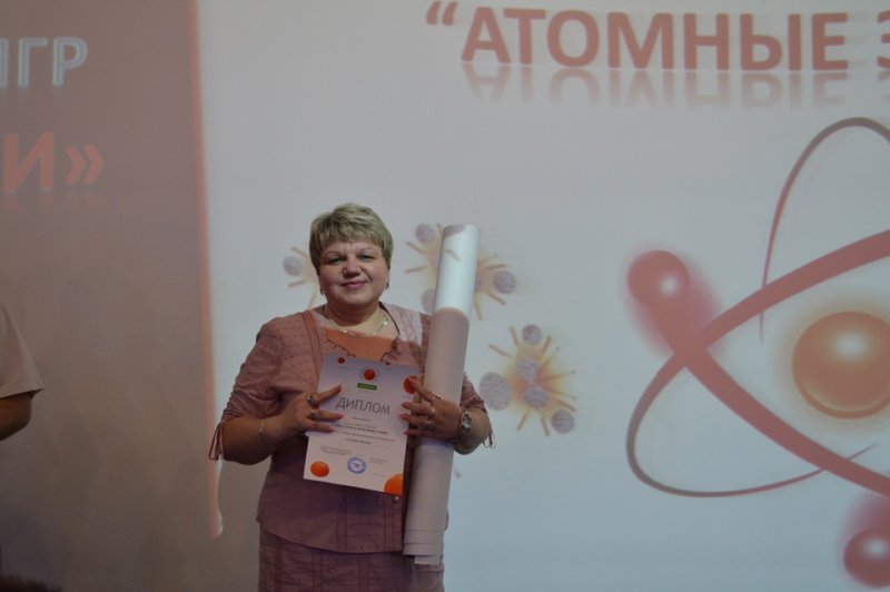 Фото к Фанаты атома: ни шагу назад!