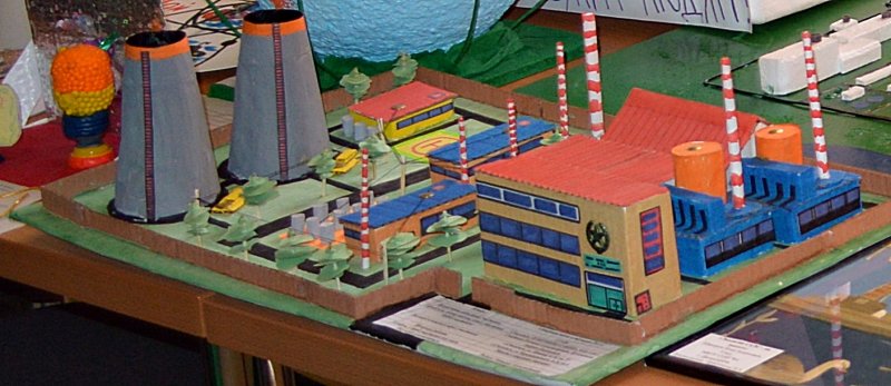 Фото к Смоленские школьники в числе победителей Всероссийского конкурса