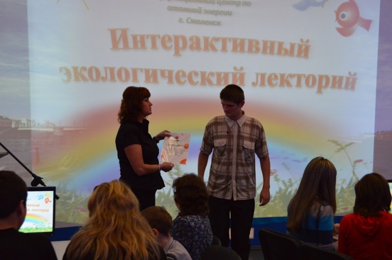 Фото к Летние каникулы в смоленском информцентре