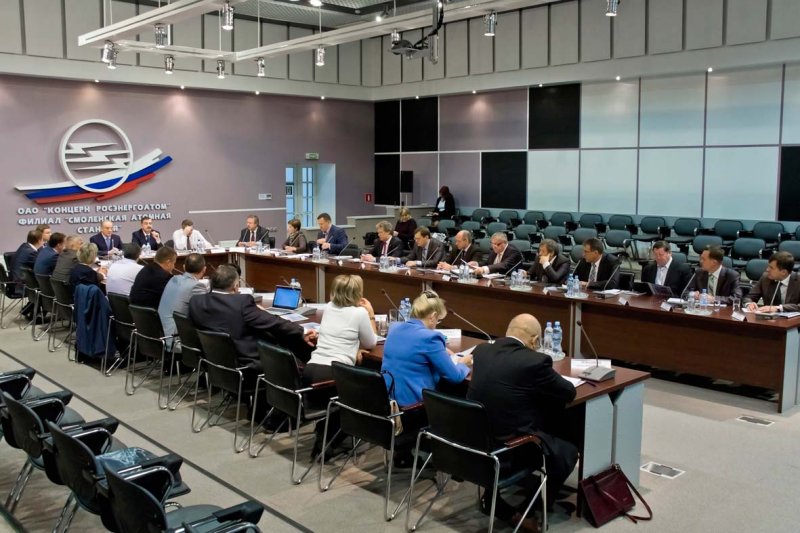 Фото к Смоленская АЭС: состоялось совещание по социально-трудовым и кадровым вопросам ОАО «Концерн Росэнергоатом» 
