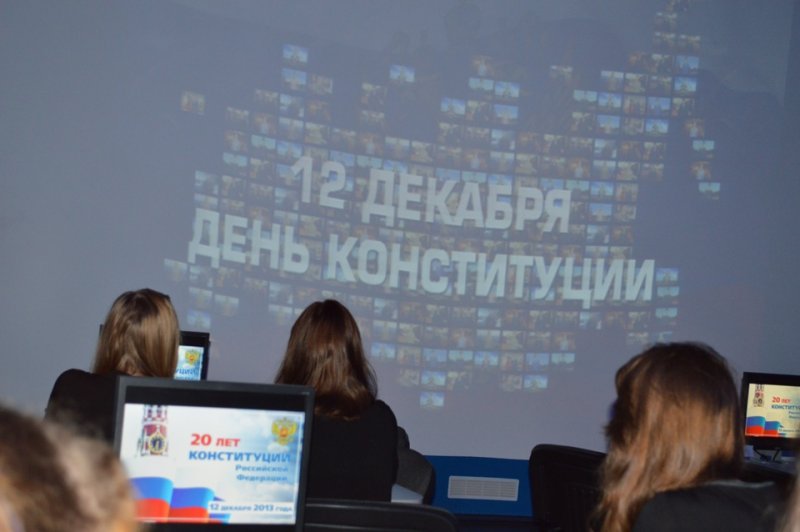 Фото к Россия — это мы!