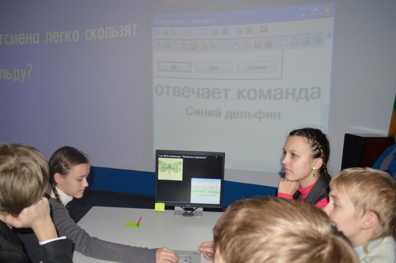 Фото к В смоленском информцентре определили победителей конкурса по физике