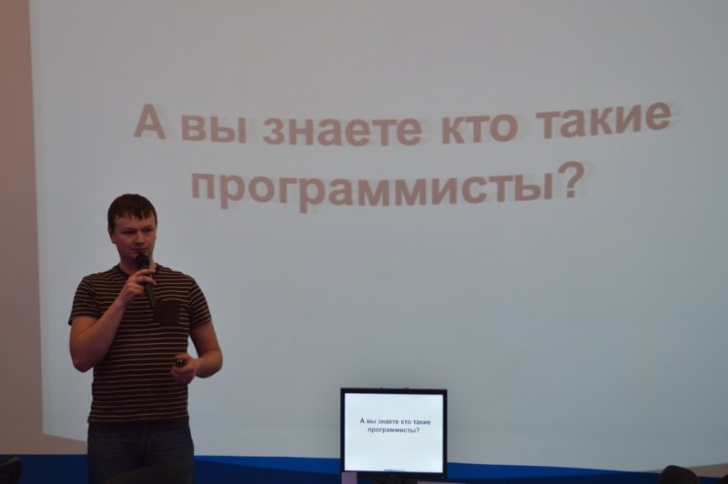 Фото к Смоленские школьники и педагоги погрузились в тайны «всемирной паутины»