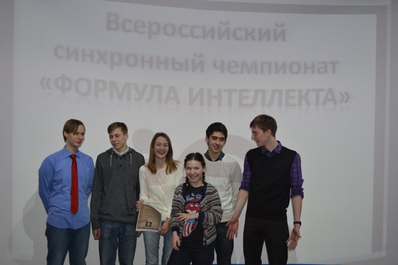 Фото к Смоленские школьники в числе победителей Всероссийского чемпионата по интеллектуальным играм