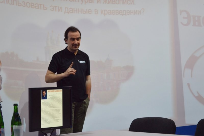 Фото к От домонгольской архитектуры к «Доктору Хаусу»: сессия проекта «Энергия науки» прошла в информационном центре по атомной энергии Смоленска