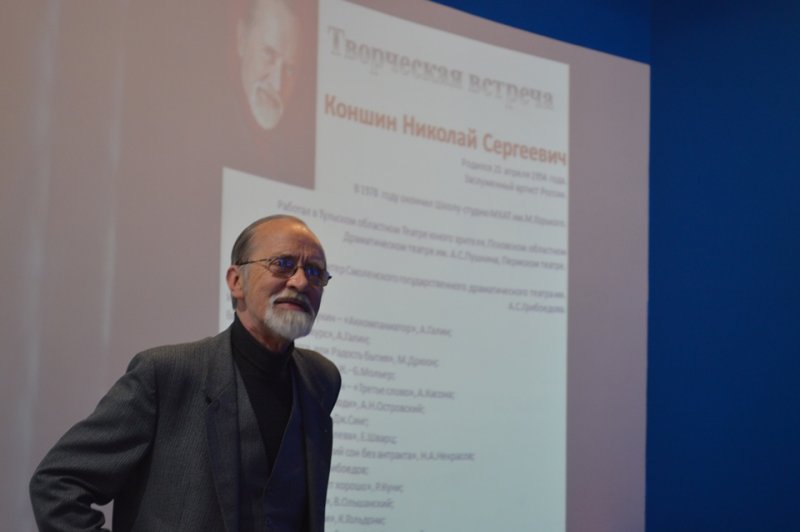 Фото к Смоленский информационный центр по атомной энергии отметил юбилей известного актера