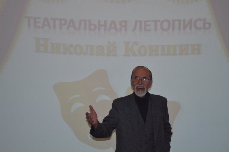 Фото к Смоленский информационный центр по атомной энергии отметил юбилей известного актера