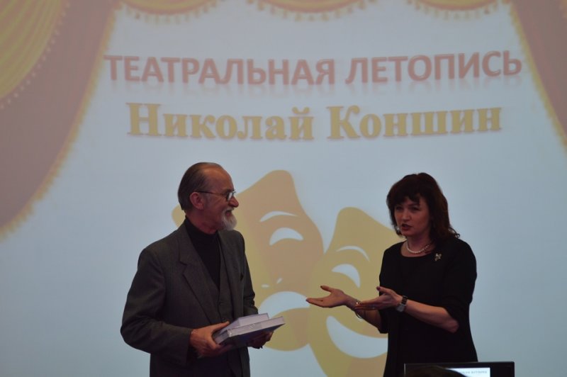 Фото к Смоленский информационный центр по атомной энергии отметил юбилей известного актера