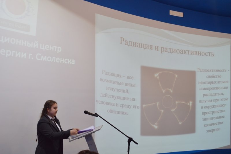 Фото к Смоленские школьницы в числе победителей всероссийского конкурса
