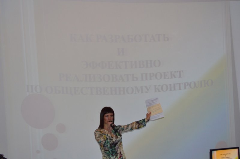Фото к Смоленские студенты за общественный контроль