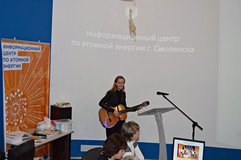 Фото к В смоленском информационном центре по атомной энергии обсудили вопросы взаимодействия с образовательными учреждениями