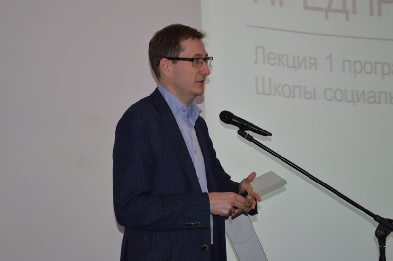 Фото к В ИЦАЭ Смоленска состоялась дискуссия представителей некоммерческих организаций по вопросам социального предпринимательства