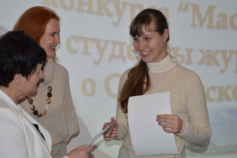 Фото к В ИЦАЭ Смоленска подвели итоги проекта и конкурса «Мастера слова: студенты-журналисты о Смоленской АЭС»