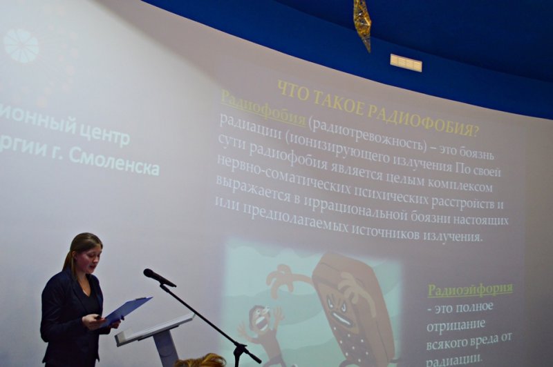Фото к В Смоленске определились победители и призеры регионального этапа всероссийского конкурса