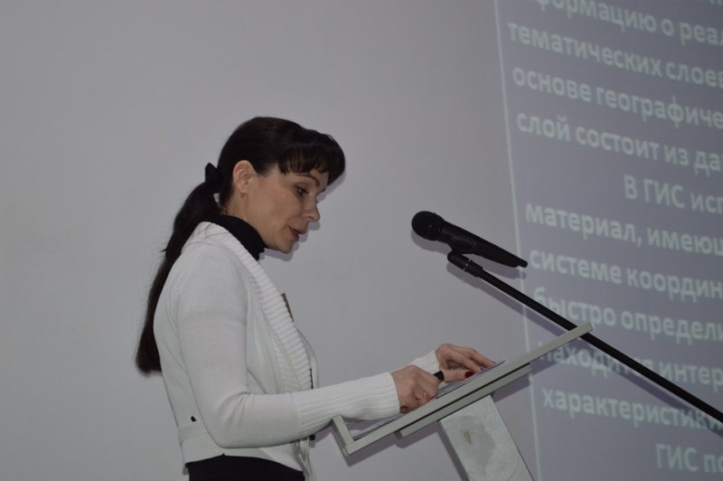 Фото к ИЦАЭ Смоленска стал соорганизатором Всероссийского семинара географов