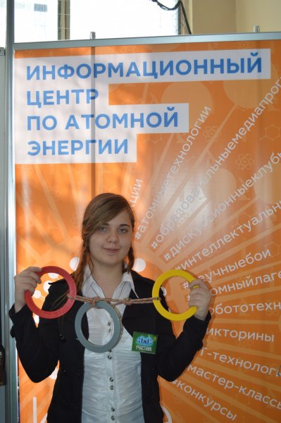 Фото к ИЦАЭ Смоленска стал участником региональной научно-технической выставки