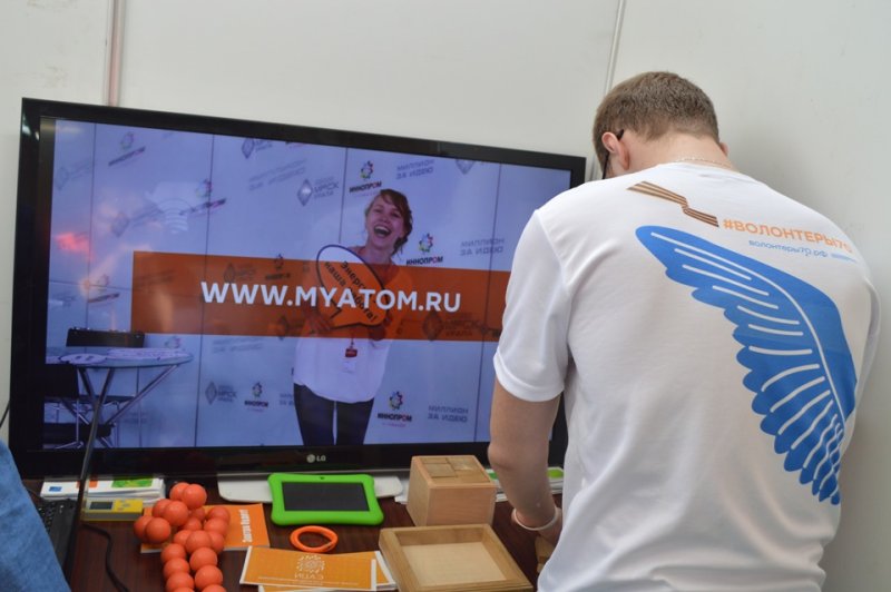 Фото к ИЦАЭ Смоленска стал участником региональной научно-технической выставки