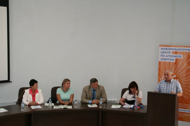 Фото к В Смоленске прошли общественные слушания экологического отчета
