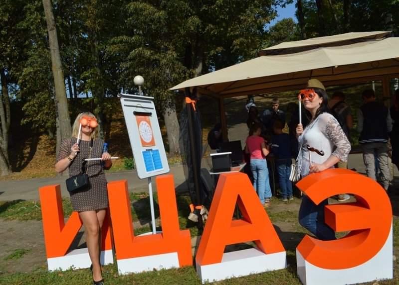 Фото к «Академгородок»: ИЦАЭ Смоленска на Дне города