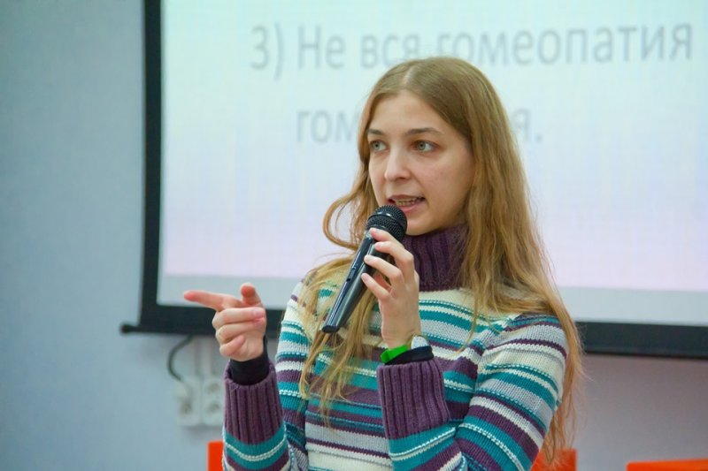 Фото к Гомеопатия и научный «Колизей»: в Смоленске прошел проект «Энергия науки»