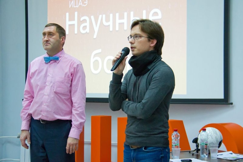 Фото к Гомеопатия и научный «Колизей»: в Смоленске прошел проект «Энергия науки»