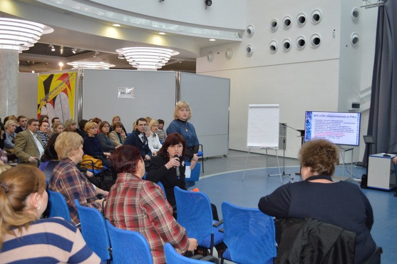 Фото к Новые подходы к профориентации: в Смоленске обсудили, как  готовить профессионалов будущего
