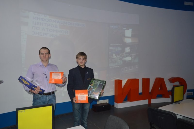 Фото к «Матрица»: старшеклассники Смоленска приняли участие во всероссийском чемпионате по интеллектуальным играм