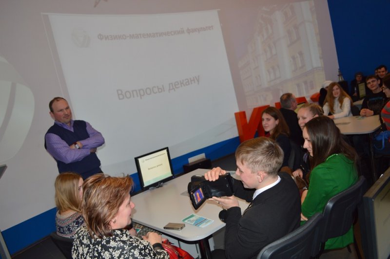 Фото к В ИЦАЭ Смоленска прошла очередная профориентационная акция для смоленских старшеклассников