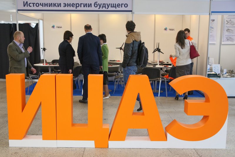 Фото к В Минске открылась международная выставка «Атомэкспо — 2016»