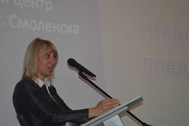 Фото к В ИЦАЭ прошла международная конференция о российском предпринимательстве