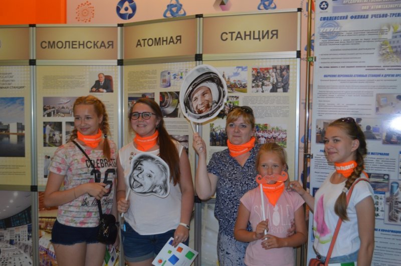 Фото к «Дороги Победы: Москва — Смоленск»: ИЦАЭ стал участником всероссийской акции