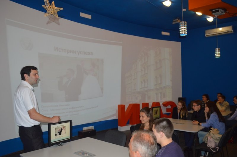 Фото к В ИЦАЭ Смоленска прошла профориентационная встреча