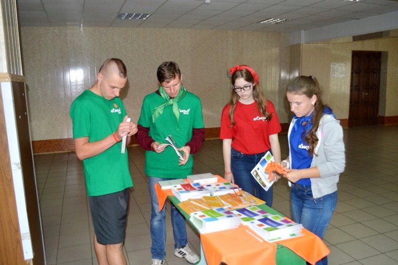 Фото к Попади в Росатом: ИЦАЭ на «Соколе — 2016»