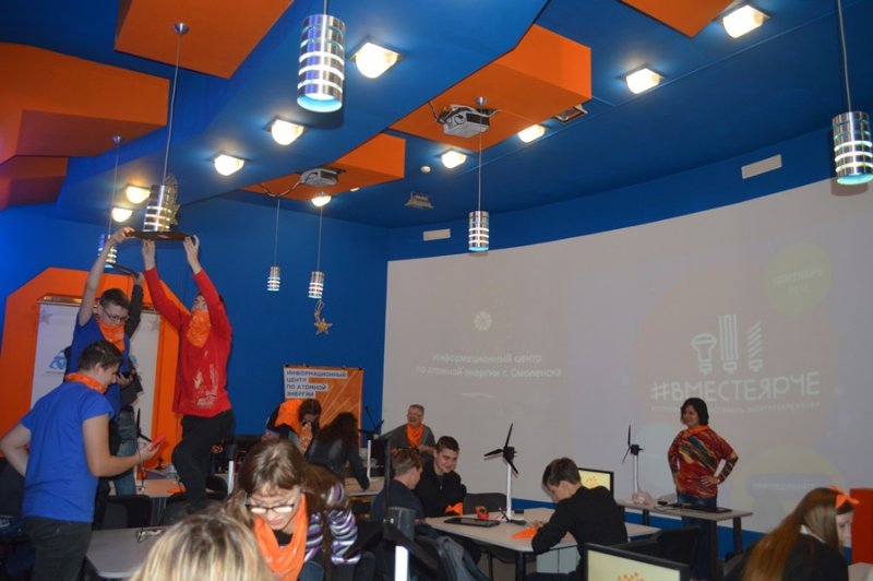 Фото к Источники энергии: #ВместеЯрче с ИЦАЭ