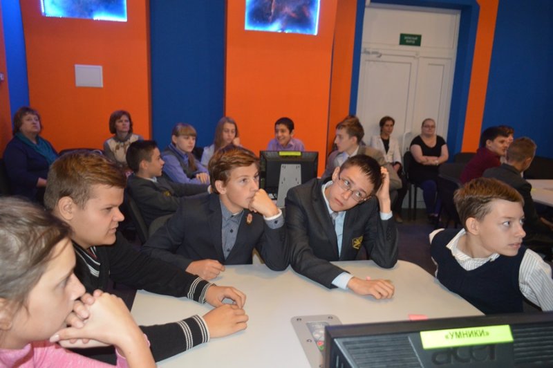 Фото к Дни Германии в ИЦАЭ: единство в многообразии