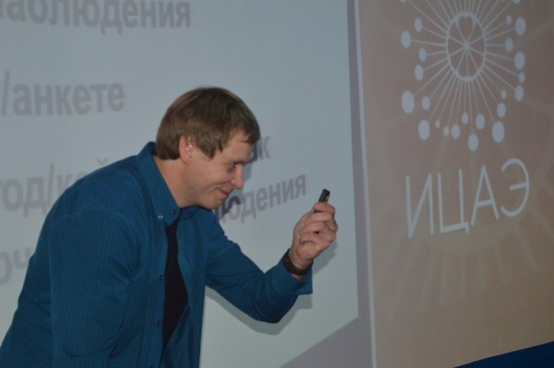 Фото к Городская антропология, или тайные смыслы Смоленска