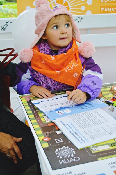 Фото к «Атомная» память, веселый Эйнштейн и «космическая» викторина: городские праздники вместе с ИЦАЭ